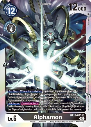 Alphamon [BT13-075] [Versus Royal Knights Booster] - Trinity Hobby