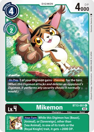 Mikemon [BT13-051] [contre Royal Knight Booster] 