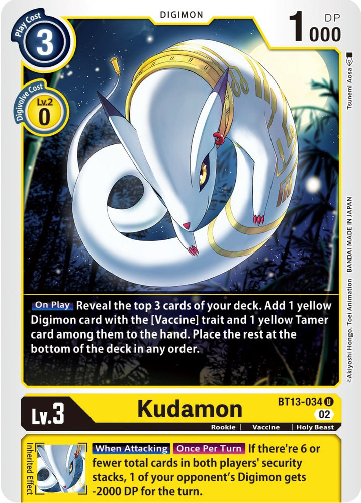 Kudamon [BT13-034] [contre Royal Knight Booster] 