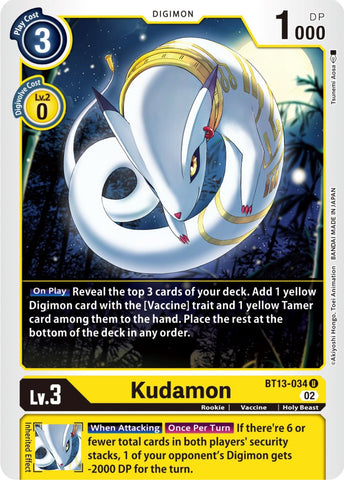 Kudamon [BT13-034] [contre Royal Knight Booster] 