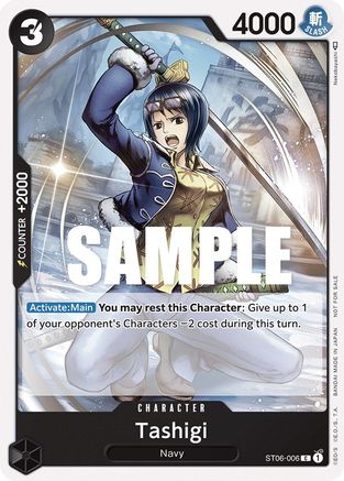 Tashigi (Tournament Pack Vol. 4) (ST06-006) - [One Piece Promotion Cards] - Trinity Hobby