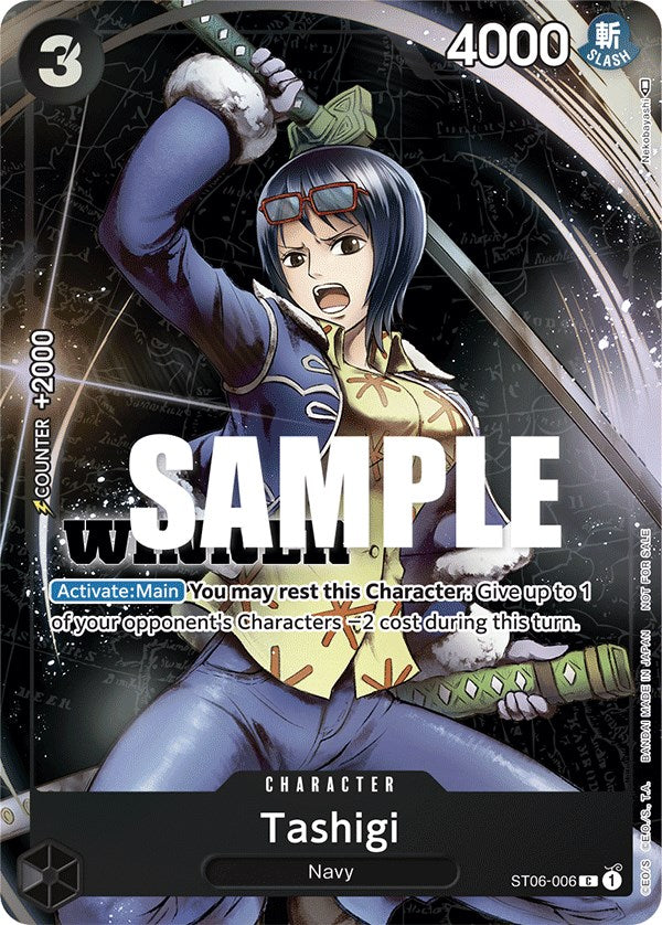 Tashigi (Winner Pack Vol. 4) (ST06-006) - [One Piece Promotion Cards] Foil - Trinity Hobby