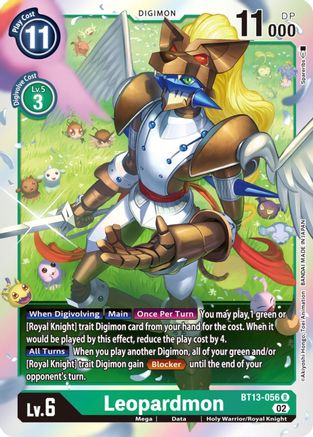 Leopardmon [BT13-056] [Versus Royal Knights Booster] - Trinity Hobby