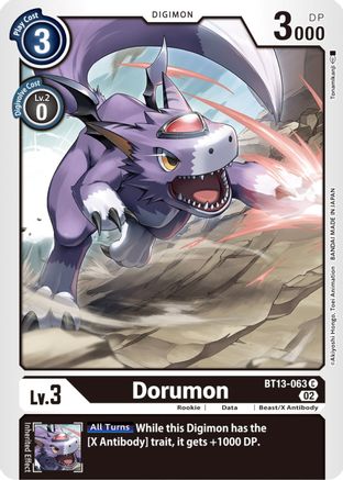 Dorumon [BT13-063] [Versus Royal Knights Booster] - Trinity Hobby