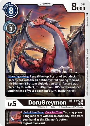 DoruGreymon [BT13-072] [Versus Royal Knights Booster] - Trinity Hobby