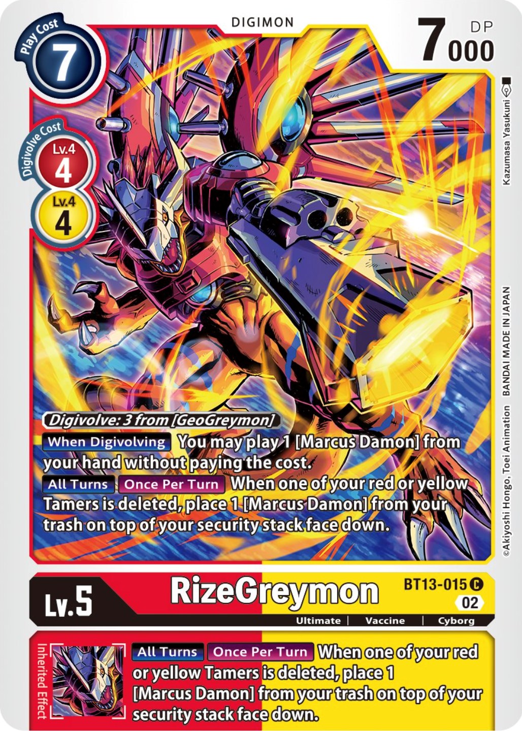 RizeGreymon [BT13-015] [Versus Royal Knights Booster] - Trinity Hobby