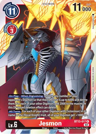 Jesmon [BT13-017] [Versus Royal Knights Booster] - Trinity Hobby
