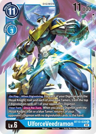 UlforceVeedramon [BT13-030] [Versus Royal Knights Booster] - Trinity Hobby
