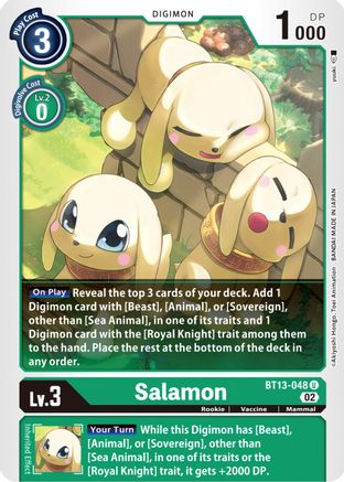 Salamon [BT13-048] [Versus Royal Knights Booster] - Trinity Hobby