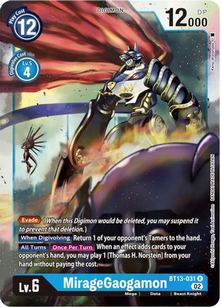 MirageGaogamon [BT13-031] [Versus Royal Knights Booster] - Trinity Hobby