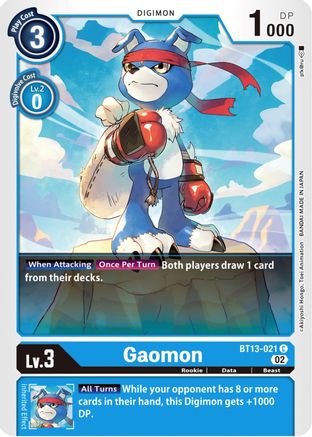 Gaomon [BT13-021] [Versus Royal Knights Booster] - Trinity Hobby