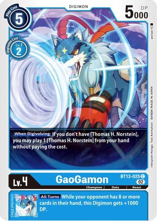 GaoGamon [BT13-025] [Versus Royal Knights Booster] - Trinity Hobby