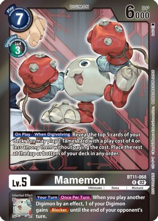 Mamemon [BT11-068] (Event Pack 5) [Dimensional Phase Promos] - Trinity Hobby