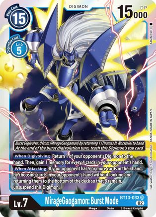MirageGaogamon: Burst Mode [BT13-033] [Versus Royal Knights Booster] - Trinity Hobby