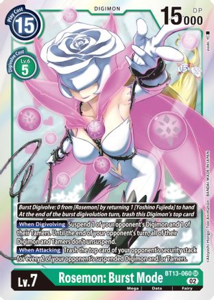 Rosemon: Burst Mode [BT13-060] [Versus Royal Knights Booster] - Trinity Hobby