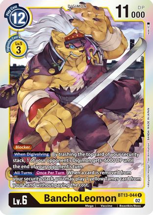 BanchoLeomon [BT13-044] [Versus Royal Knights Booster] - Trinity Hobby