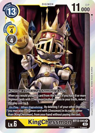 KingChessmon [BT13-045] [Versus Royal Knights Booster] - Trinity Hobby