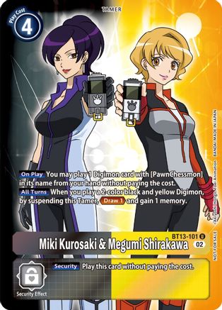 Miki Kurosaki & Megumi Shirakawa [BT13-101] (Box Topper) [Versus Royal Knights Booster] - Trinity Hobby