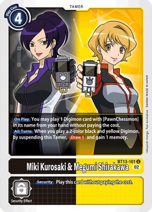 Miki Kurosaki & Megumi Shirakawa [BT13-101] [Versus Royal Knights Booster] - Trinity Hobby