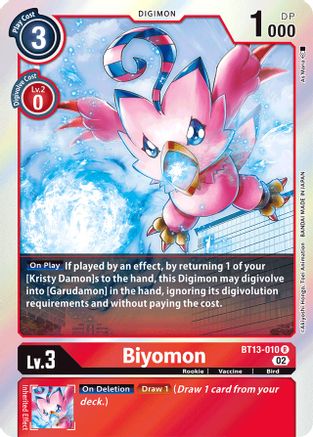 Biyomon [BT13-010] [Versus Royal Knights Booster] - Trinity Hobby