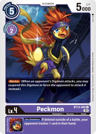 Peckmon [BT13-082] [Versus Royal Knights Booster] - Trinity Hobby