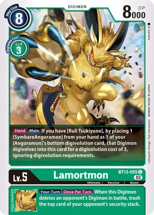 Lamortmon [BT13-055] [Versus Royal Knights Booster] - Trinity Hobby