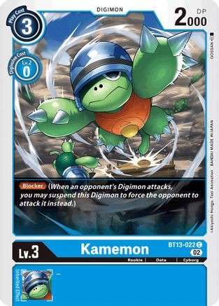 Kamemon [BT13-022] [Versus Royal Knights Booster] - Trinity Hobby