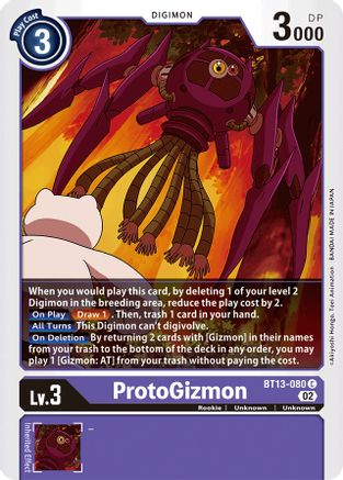 ProtoGizmon [BT13-080] [Versus Royal Knights Booster] - Trinity Hobby