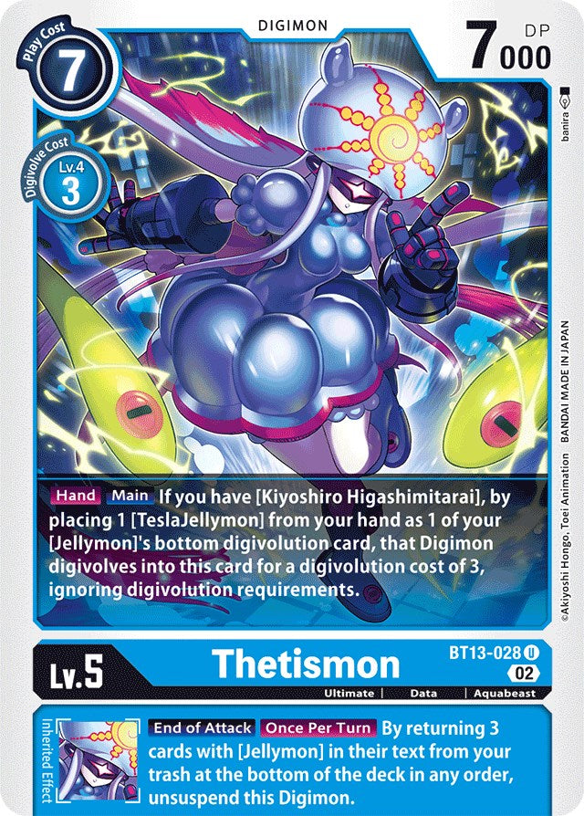 Thetismon [BT13-028] [Versus Royal Knights Booster] - Trinity Hobby