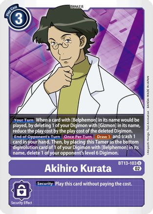 Akihiro Kurata [BT13-103] [Versus Royal Knights Booster] - Trinity Hobby