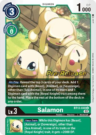 Salamon [BT13-048] [Versus Royal Knights Booster Pre-Release Cards] - Trinity Hobby