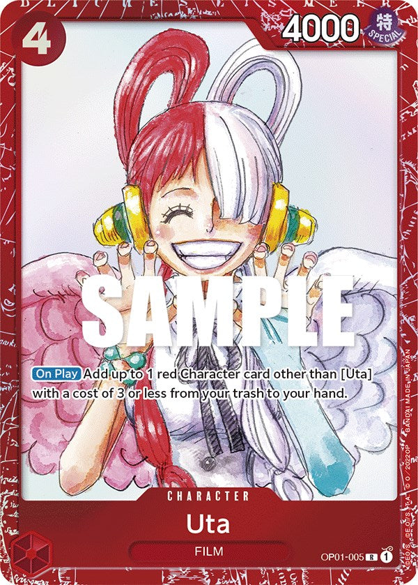 Uta (Premium Card Collection -ONE PIECE FILM RED Edition-) (OP01-005) - [One Piece Promotion Cards] Foil - Trinity Hobby