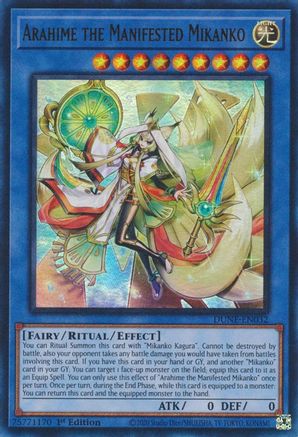 Arahime the Manifested Mikanko [DUNE-EN032] Ultra Rare - Trinity Hobby