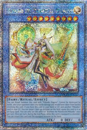 Arahime the Manifested Mikanko [DUNE-EN032] Quarter Century Secret Rare - Trinity Hobby
