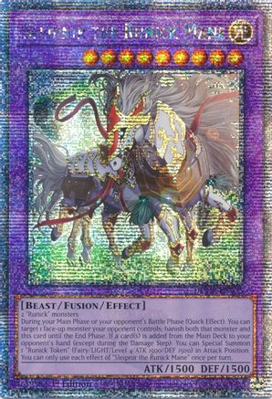 Sleipnir the Runick Mane [DUNE-EN035] Quarter Century Secret Rare - Trinity Hobby