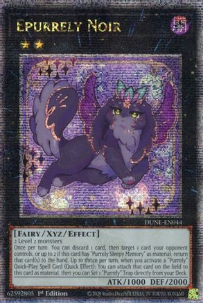 Epurrely Noir [DUNE-EN044] Quarter Century Secret Rare - Trinity Hobby