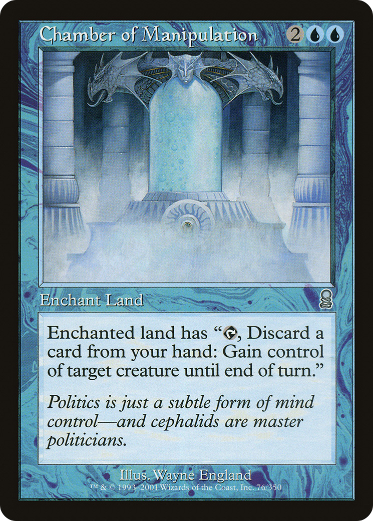 Chamber of Manipulation [Odyssey] - Trinity Hobby