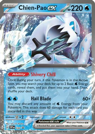 Chien-Pao ex (030) [Scarlet & Violet: Black Star Promos] - Trinity Hobby