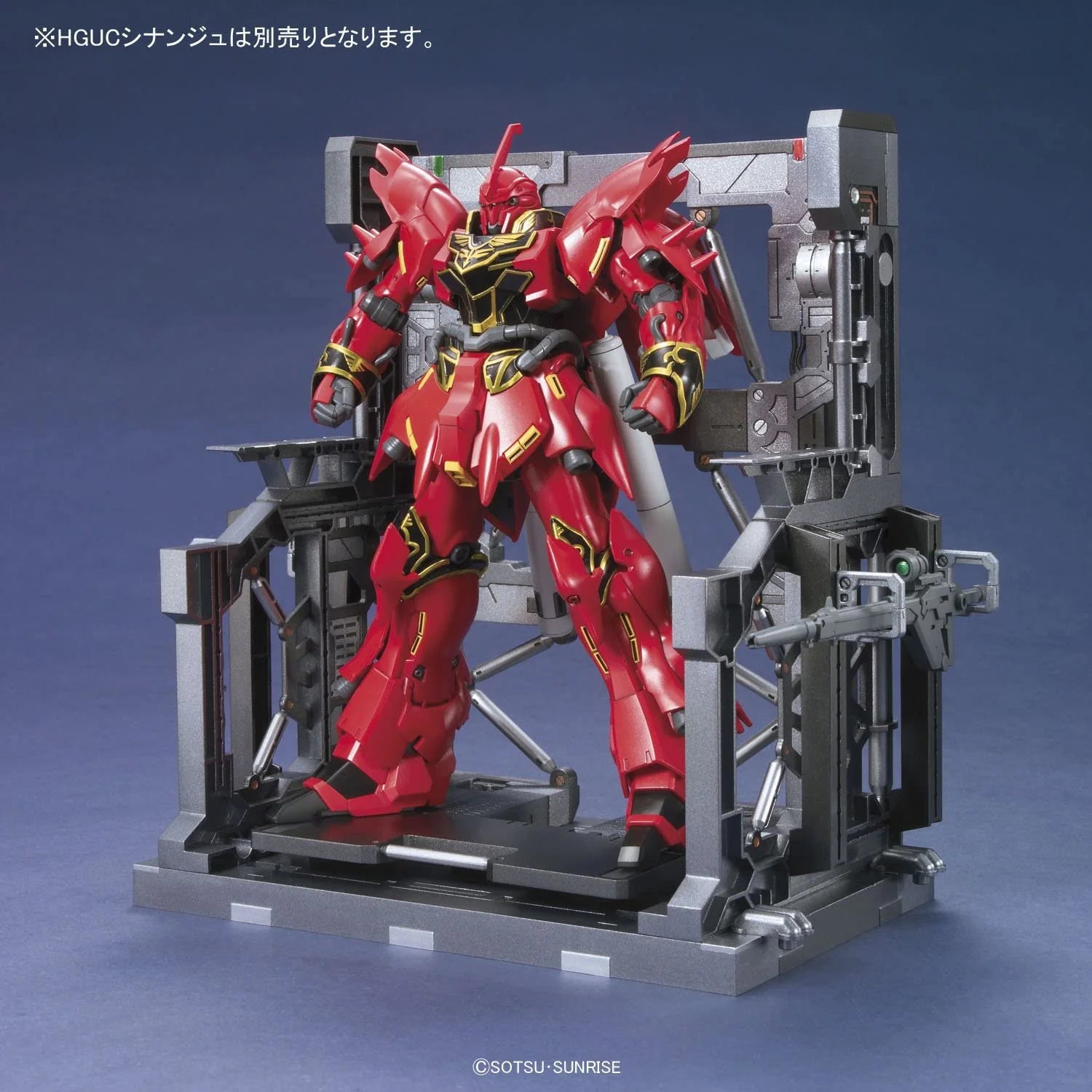 BUILDERS PARTS SYSTEM BASE 001 (GUN METALLIC) - Trinity Hobby