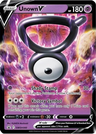 Unown V (SWSH300) [Sword & Shield: Black Star Promos] - Trinity Hobby