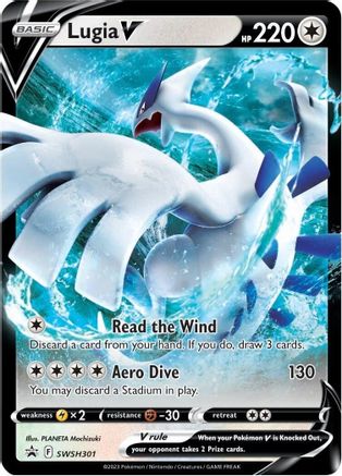 Lugia V (SWSH301) [Sword & Shield: Black Star Promos] - Trinity Hobby