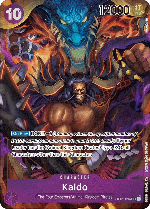 Kaido (094) (Parallel) (OP01-094) - [Romance Dawn] Foil - Trinity Hobby