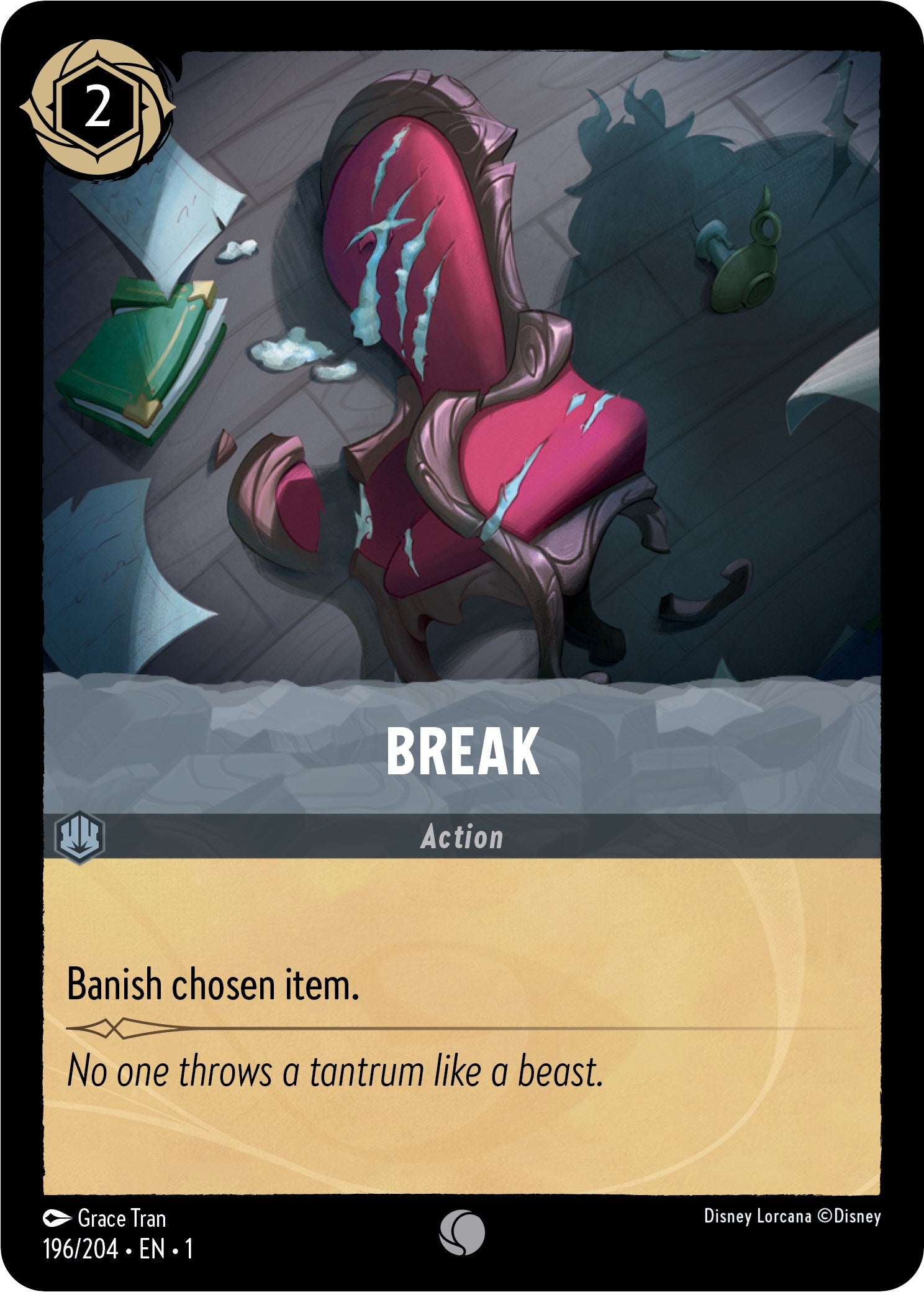 Break (196/204) [The First Chapter] - Trinity Hobby