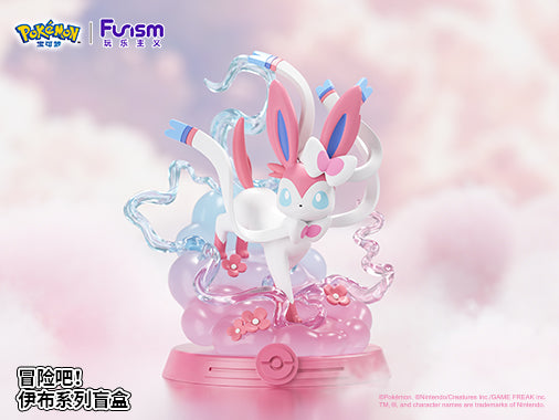 Funism Blind Box - Pokemon Adventure Eevee (1 Random PC) - Trinity Hobby