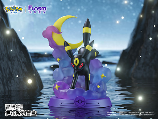 Funism Blind Box - Pokemon Adventure Eevee (1 Random PC) - Trinity Hobby