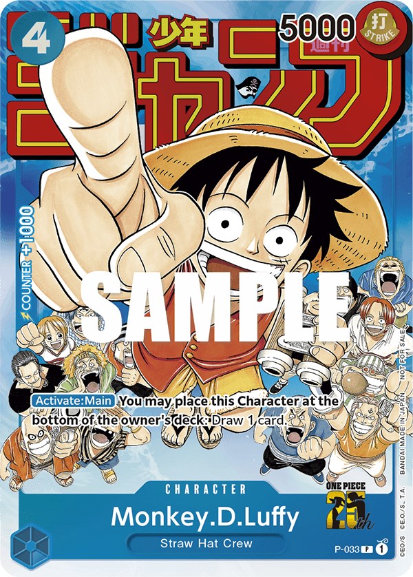 Monkey.D.Luffy (Event Pack Vol. 2) (P-033) - [One Piece Promotion Cards] Foil - Trinity Hobby