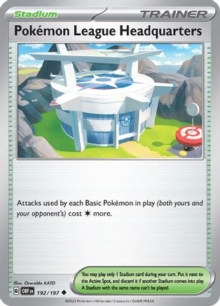 Pokemon League Headquarters (192/197) [Scarlet & Violet: Obsidian Flames] - Trinity Hobby