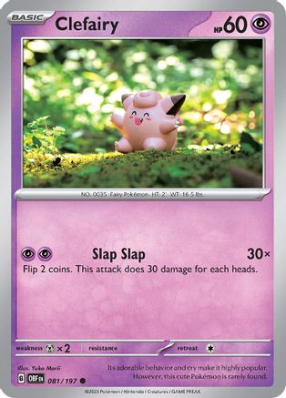 Clefairy (081/197) [Scarlet & Violet: Obsidian Flames] - Trinity Hobby