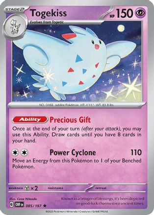 Togekiss (085/197) [Scarlet & Violet: Obsidian Flames] - Trinity Hobby
