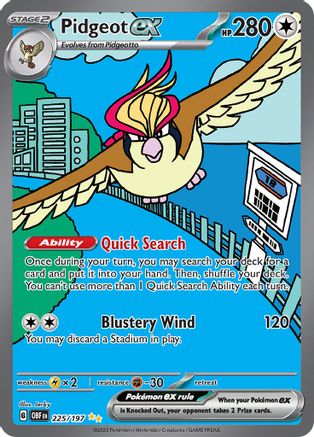 Pidgeot ex (225/197) [Scarlet & Violet: Obsidian Flames] - Trinity Hobby